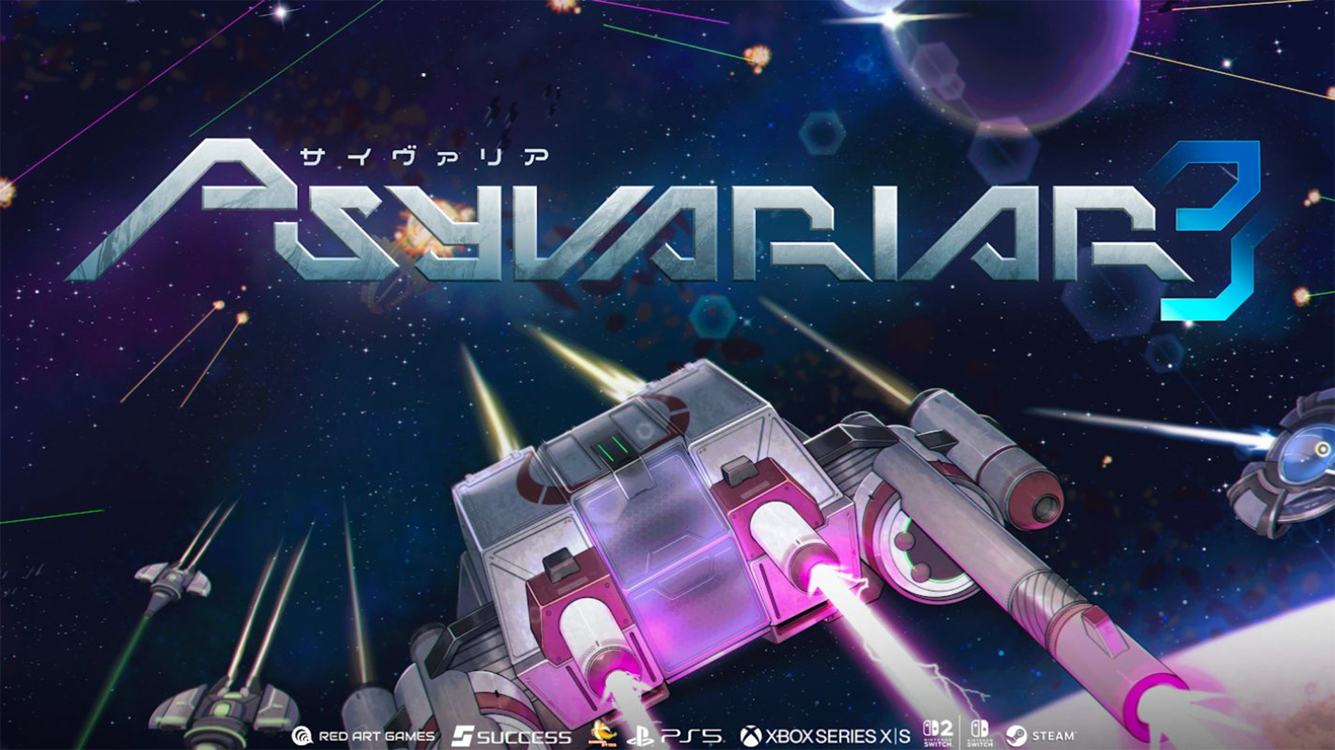 Psyvariar 3