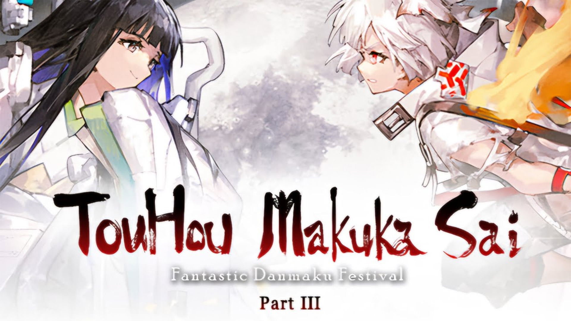 Touhou Makuka Sai